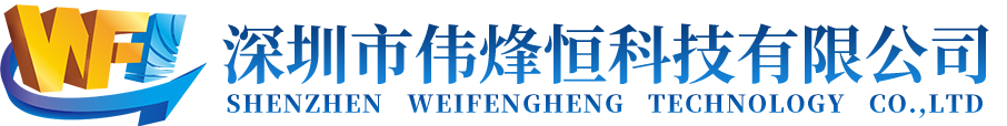 遙控開關,工業控制,解決方案,氣壓傳感器,傳感器生產廠家,充氣泵傳感器,傳感器廠家,無線射頻接收芯片